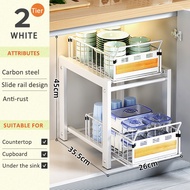 GSLife⭐Integration Sturdy⭐Kitchen Pull Out Drawer Organizer Pull Out Basket Countertop Snack Rack