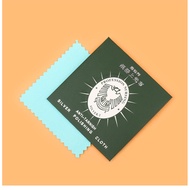 [Symphony Crystal Workshop] Silver Polishing Cloth Jewelry Maintenance Cleaning 925 Silverware Pencu