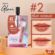 Nami นามิ เมคอัพ โปร โซล แกลม ครีมมี่ ทิ้นท์ ลิป 2 มล. Nami Make Up Pro Seoul Glam Glossy Creamy Tin