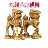 Copper QiLin QiLin Gossip Pure Copper Feng Shui Decoration Pair Shop Living Room Opening Gift