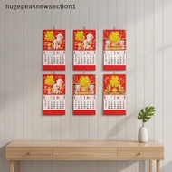 hugepeaknewsection1 2027 Sheep Year Hanging Wall Calendar 1Pcs Red Gold Foil Traditional Zodiac Mont