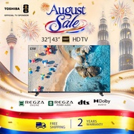 [Online Exclusive] Toshiba 32" FHD / 43" FHD Smart TV / Regza Engine / Dolby Audio / Television - 32