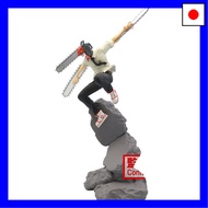 Banpresto Chainsaw Man Combination Battle Chainsaw Man