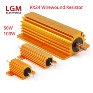 50W 100W Aluminum Power Metal Shell Wirewound Resistor RX24 R 2R 4R 5K 6R 8R 10K 15K 20K  Ohm Gold R
