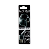 Elecom Rewind micro USB cable for Charge/data transmission 0.8M RANDOM COLOR - ( MPA-AMBIRLC08BK )