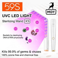 59s UV Sterilizer Wand X5 UVC LED Technology Portable Foldable Handheld UV LED Sanitizer Wand