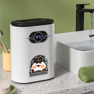 【現貨】負離子淨化 除濕機 1200ml (遙控款)|胸毛公寓