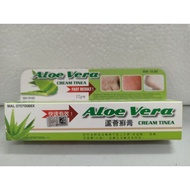 aloe Vera cream 芦荟藓膏 12g exp2026