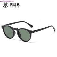 Cyxus Round Polarized Foldable Sunglasses for Women Men Folding Sun Glasses Metal Frame Eyeglasses P