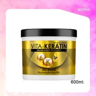 วีต้า เคราติน ทรีทเม้นท์  Vita Keratin Hair Treatment  กระปุกใหญ่ 600 มล.