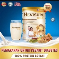 HEVISURE GOLD DIABITiES MILK