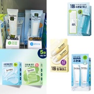 (預訂) Torriden 低分子透明質酸軟膜粉/ Torriden防曬霜/ Torriden爽膚水/ Torriden潔面乳/ Torriden神經醯胺唇部精華