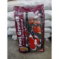 atlas fast growth 5kg fish food