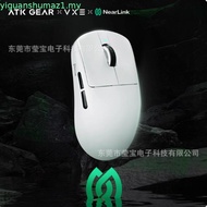 VXE dragonfly R1 Mouse Game PAW3395 Lightweight Wireless Mouse