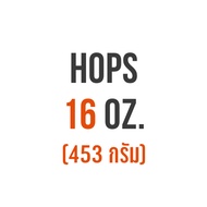 ฮอปส์ Mosaic ® PELLET HOPS (T90) โดย Yakima Chief Hops ทำเบียร์ Homebrew