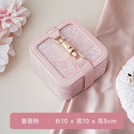 提花刺繡首飾收納盒丨高級感飾品首飾盒丨珠寶耳釘戒指收納盒【平行進口】