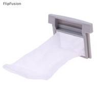 FF Washing Machine Filter BagXQB55-98Q1/8088G/2288G XQB60-968 Washing Machine Filter Box PH