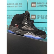 Aj5 Fresh Prince Guo Allen graffiti Joe aj5 men's shoes high top basketball shoes breathable sports 