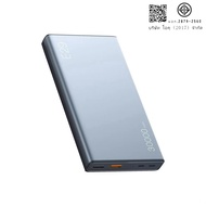 [รับประกัน 1 ปี] แบตสำรอง ELOOP ORSEN E29 POWER BANK พาวเวอร์แบงค์ แบตเตอรี่สำรอง