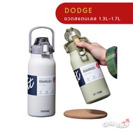 DODGE Stainless Steel Cold Water Bottle 1300ml/1700ml