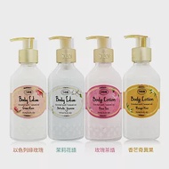 SABON 經典身體乳液(200ml)-多款可選-國際航空版 以色列綠玫瑰