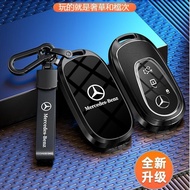 Benz Car Key Case Benz Key Case Benz Key Case Benz Key Case W205 E-Class C-Class C300 CLA GLE glc300