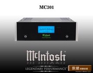 【敦煌音響】McIntosh MC301 單聲道後級擴大機 加LINE:@520music、詳談可享優惠
