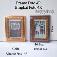 4R Photo Frame, 4R Photo Frame