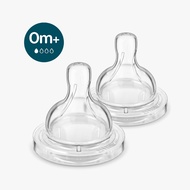 Philips Avent Anti-Colic Teats Airflex (2 Pack) - Assorted Sizes