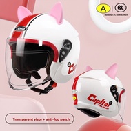 YEMA | Certified Cute Cat Ears Motorcycle Helmet