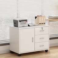 Lock Cabinet Locker Long Wooden Broadband Bedroom Office Large Size 60cm File Bedside Table Storage 