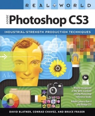 โปรแกรม Adobe Photoshop CS3 ถาวร เวอร์ชั่นเต็ม