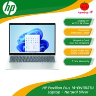 HP Pavilion Plus 14-EW1012TU Laptop Natural Silver - 14" OLED 2.8K/120Hz/U7-155H/Intel ARC/32GB DDR5