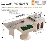【TikTok】#Cream Style Kitchen Island Retractable Stone Plate Mahjong Table Light Luxury Modern Simple Integrated Dual-Use