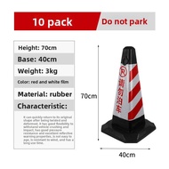 RUIKELAIXIANG | Traffic Cone Parking Prohibition Rubber Cone Reflective Cone