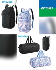 กระเป๋าแบดมินตัน ยี่ห้อYonex BAG2262/2268 เป้สีฟ้า (BAG2268) One