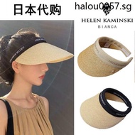 Japan HELEN KAMINSKI Raffia Straw Hat Female Summer Sunshade Sunscreen Beach Hat Empty Top UV Protection Hat