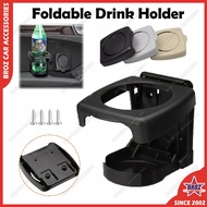 Universal Foldable Car Drink Holder Armrest Door Cup Bottle Cans Mounting Screw DIY Pemegang Minuman Kereta Botol 折叠杯架