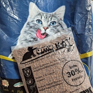 Kamu Kat คามุ แคท  1 kg. อาหารแมว รสแกะและปลา สำหรับแมวโต 1 ปีขึ้นไป ผสมน้ำมันปลาแซลมอน ไม่เค็ม โปรตีน 30% (ถุงบรรจุจากโรงงาน)