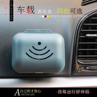 Car Soap Box Anti-slip Breathable Soap Box Car Soap Box Car Air Outlet Empty Box In-Car