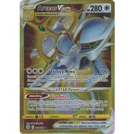 Pokemon TCG : Arceus VSTAR Secret Rare