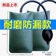 Special Offer Quick Door Window Installation Airbag Aluminum Alloy Window Air Cushion Fixed Window F