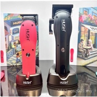 Push HUSH Clipper C2 Oil Head Integrated Gradient Engraving Hair Salon Electric Clipper Eagle Castle