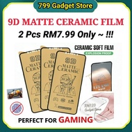 HONOR 90 LITE HONOR X8(5G) HONOR X6 HONOR X8 HONOR 20 20 LITE HONOR PLAY VIEW 20 HONOR 10 LITE HONOR