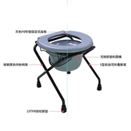 Elderly Toilet Chair Toilet Seat Bucket Wholesale Foldable Toilet Stool Mobile Manufacturer Pregnant