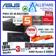 ASUS PN51 / PN51-E-B Ryzen5 5500U / PN51-S1-B-B5215MD Barebone (NO RAM NO SSD)