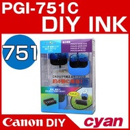 Canon Ink Tank DIY-751C cyan