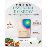 100% AUTHENTIC ❗Eimele Essential Rainbow 亦餐彩虹粉(360g/袋）