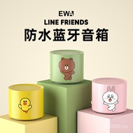 A128 Audio LINEFRIENDS Subwoofer Waterproof Cartoon Mini Bluetooth Speaker EWA Portable Mini PHMJ
