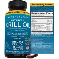 Krill Oil Omega 3 Supplement, Antarctic Krill Oil 1250 mg with Astaxanthin & Omega 3 Fatty Acid Supp